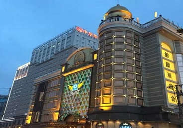 秀峰最大顶级出名高端豪华KTV会所-皇冠伯爵KTV顶级体验点评